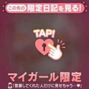 ヒメ日記 2025/04/26 22:47 投稿 まどか ミセスLIPS