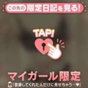 ヒメ日記 2025/04/27 20:17 投稿 まどか ミセスLIPS