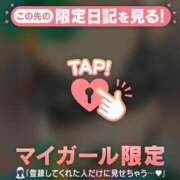 ヒメ日記 2025/04/27 22:12 投稿 まどか ミセスLIPS