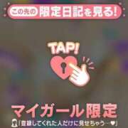 ヒメ日記 2025/04/30 20:57 投稿 まどか ミセスLIPS