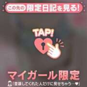 ヒメ日記 2025/05/01 18:57 投稿 まどか ミセスLIPS