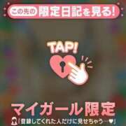 ヒメ日記 2025/05/01 21:17 投稿 まどか ミセスLIPS