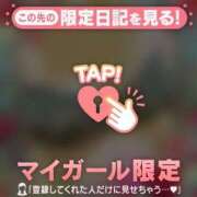 ヒメ日記 2025/05/02 19:52 投稿 まどか ミセスLIPS