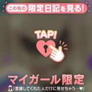 ヒメ日記 2025/05/02 22:37 投稿 まどか ミセスLIPS