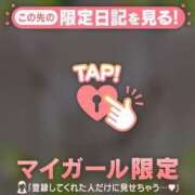 ヒメ日記 2025/05/03 19:47 投稿 まどか ミセスLIPS