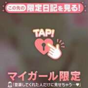 ヒメ日記 2025/05/03 22:12 投稿 まどか ミセスLIPS