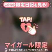 ヒメ日記 2025/05/06 20:22 投稿 まどか ミセスLIPS