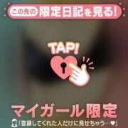 ヒメ日記 2025/05/06 22:27 投稿 まどか ミセスLIPS