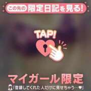 ヒメ日記 2025/05/08 18:57 投稿 まどか ミセスLIPS