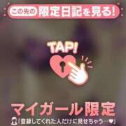 ヒメ日記 2025/05/08 22:02 投稿 まどか ミセスLIPS