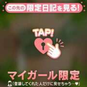 ヒメ日記 2025/05/11 22:17 投稿 まどか ミセスLIPS