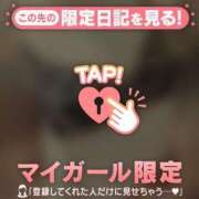 ヒメ日記 2025/05/12 18:27 投稿 まどか ミセスLIPS