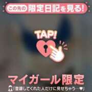 ヒメ日記 2025/05/13 18:17 投稿 まどか ミセスLIPS