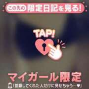 ヒメ日記 2025/05/13 21:27 投稿 まどか ミセスLIPS