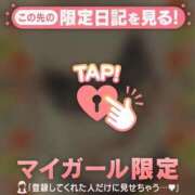 ヒメ日記 2025/05/14 18:22 投稿 まどか ミセスLIPS