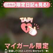 ヒメ日記 2025/05/14 21:42 投稿 まどか ミセスLIPS