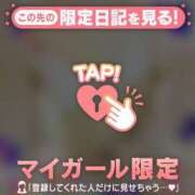 ヒメ日記 2025/05/15 20:17 投稿 まどか ミセスLIPS