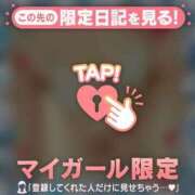 ヒメ日記 2025/05/16 22:37 投稿 まどか ミセスLIPS