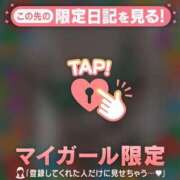 ヒメ日記 2025/05/17 20:12 投稿 まどか ミセスLIPS