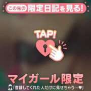 ヒメ日記 2025/05/28 22:07 投稿 まどか ミセスLIPS