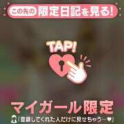 ヒメ日記 2025/05/29 20:12 投稿 まどか ミセスLIPS