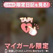 ヒメ日記 2025/05/29 22:02 投稿 まどか ミセスLIPS