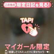 ヒメ日記 2025/05/30 19:22 投稿 まどか ミセスLIPS