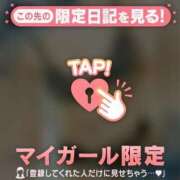 ヒメ日記 2025/05/30 21:07 投稿 まどか ミセスLIPS