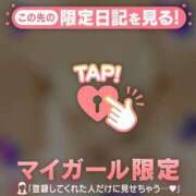 ヒメ日記 2025/05/31 20:27 投稿 まどか ミセスLIPS