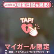 ヒメ日記 2025/05/31 22:22 投稿 まどか ミセスLIPS