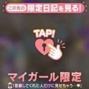 ヒメ日記 2025/06/01 19:17 投稿 まどか ミセスLIPS