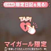 ヒメ日記 2025/06/01 21:52 投稿 まどか ミセスLIPS