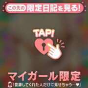 ヒメ日記 2025/06/06 18:57 投稿 まどか ミセスLIPS