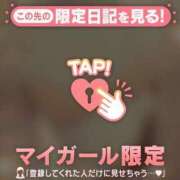 ヒメ日記 2025/06/06 21:02 投稿 まどか ミセスLIPS