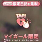 ヒメ日記 2025/06/13 18:22 投稿 まどか ミセスLIPS