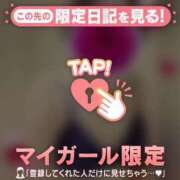 ヒメ日記 2025/06/20 18:32 投稿 まどか ミセスLIPS