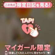 ヒメ日記 2025/06/21 19:27 投稿 まどか ミセスLIPS