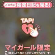 ヒメ日記 2025/06/26 19:27 投稿 まどか ミセスLIPS