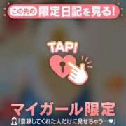 ヒメ日記 2025/06/27 20:47 投稿 まどか ミセスLIPS