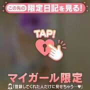 ヒメ日記 2025/06/29 20:07 投稿 まどか ミセスLIPS