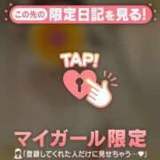 ヒメ日記 2025/07/02 20:32 投稿 まどか ミセスLIPS