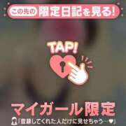 ヒメ日記 2025/07/03 21:27 投稿 まどか ミセスLIPS