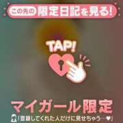 ヒメ日記 2025/07/04 20:57 投稿 まどか ミセスLIPS