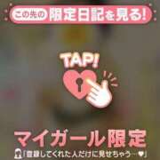 ヒメ日記 2025/07/05 20:02 投稿 まどか ミセスLIPS