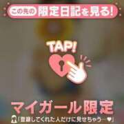 ヒメ日記 2025/07/06 20:12 投稿 まどか ミセスLIPS