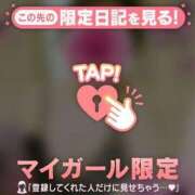 ヒメ日記 2025/07/11 20:42 投稿 まどか ミセスLIPS