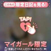 ヒメ日記 2025/07/12 20:02 投稿 まどか ミセスLIPS