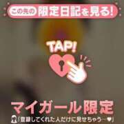 ヒメ日記 2025/07/13 20:52 投稿 まどか ミセスLIPS