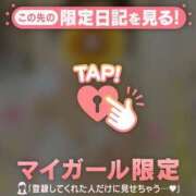 ヒメ日記 2025/07/17 20:07 投稿 まどか ミセスLIPS