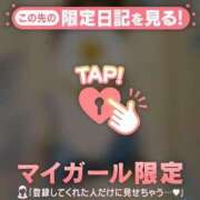 ヒメ日記 2025/07/18 20:22 投稿 まどか ミセスLIPS